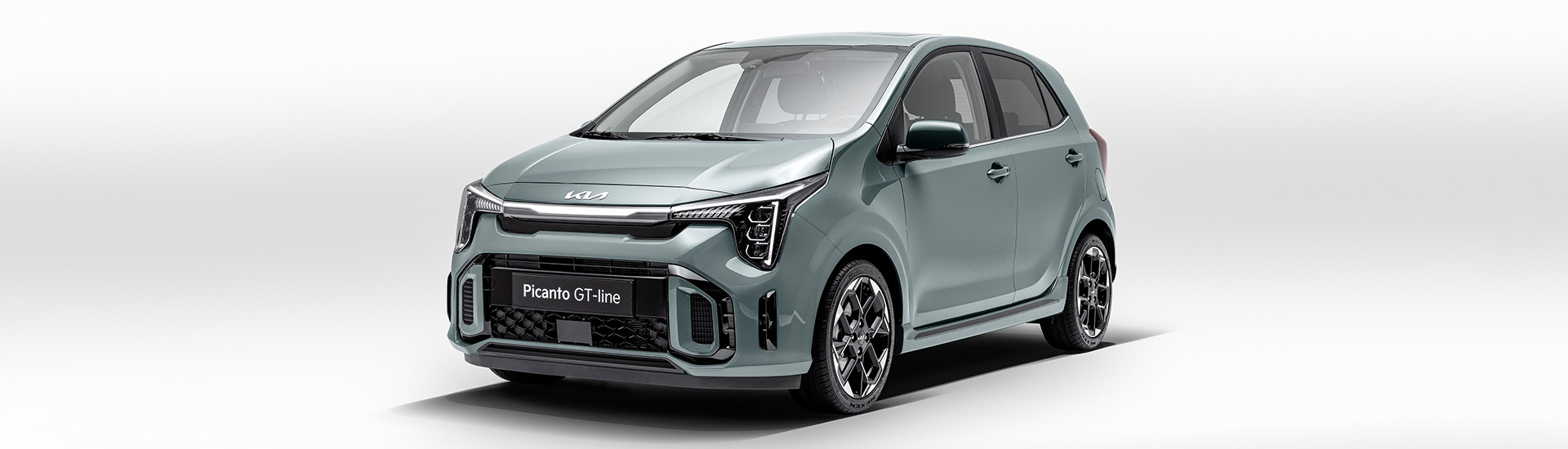 Kia Picanto 2024: price and specs