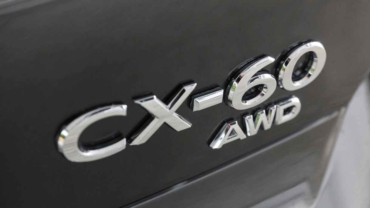 Mazda CX-60 P50E Azami 2023 badge
