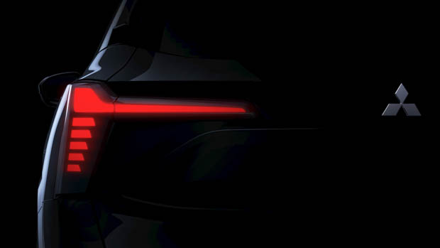 2023 Mitsubishi compact SUV rear end badge teaser