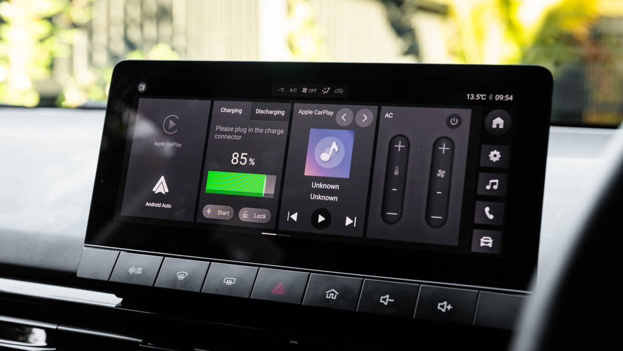 2023 MG4 centre touchscreen with charge screen