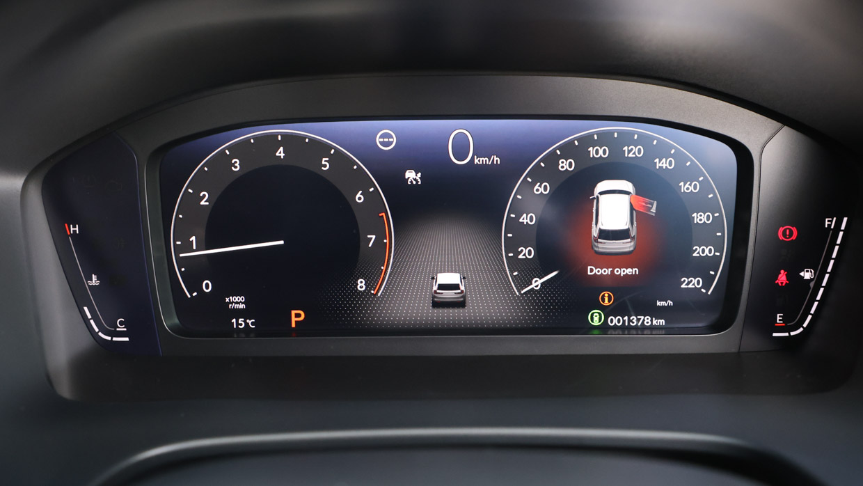 Honda CR-V VTi LX AWD 2023 digital dash