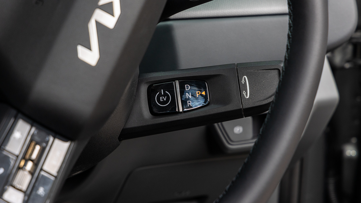 Kia EV9 GT-Line 2024 shifter