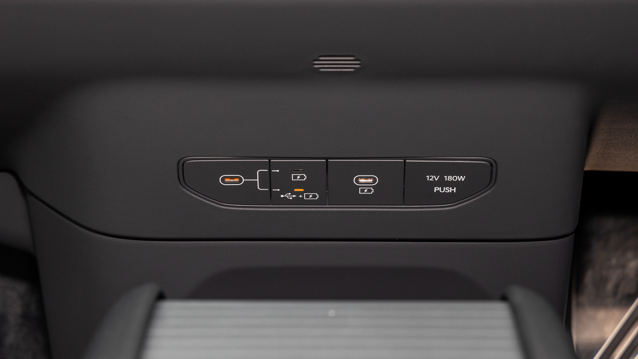 Kia EV9 GT-Line 2024 interior usb