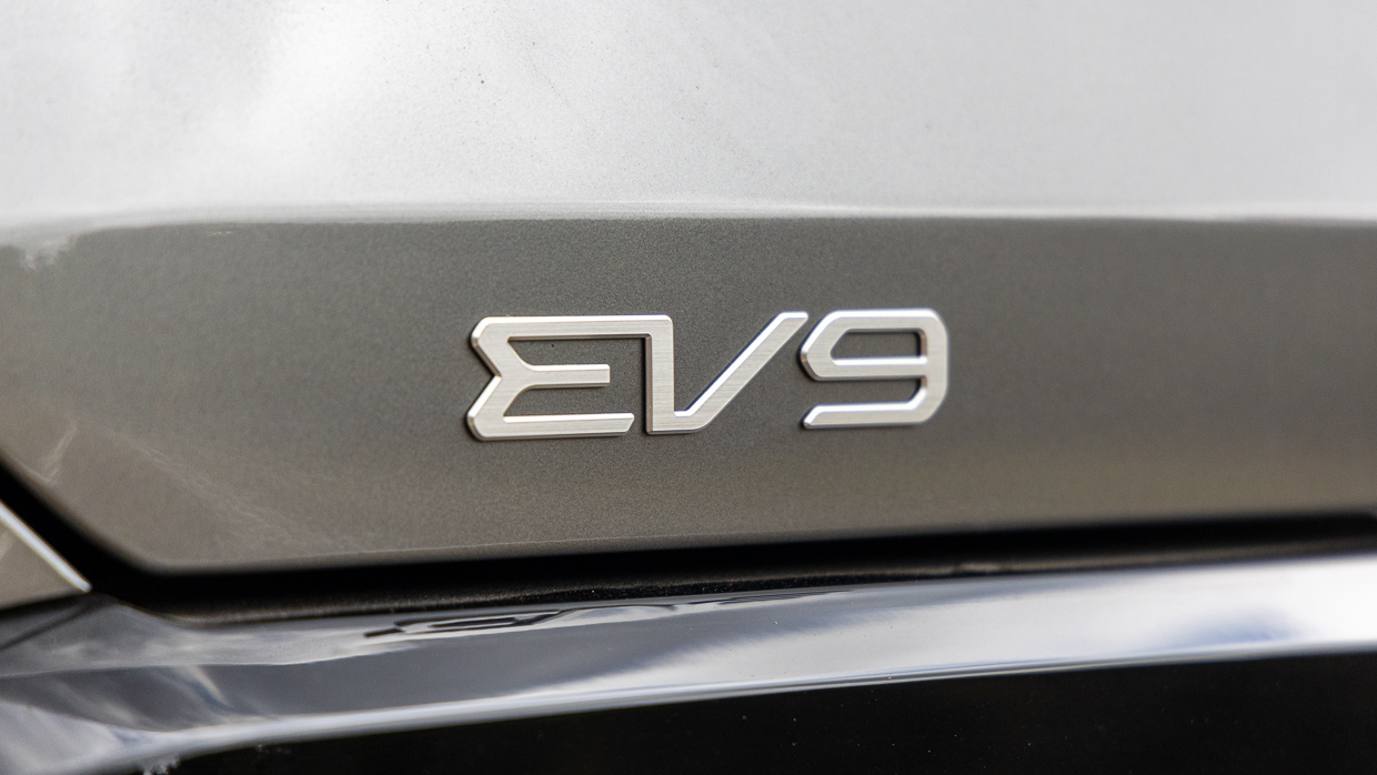 Kia EV9 GT-Line 2024 badge