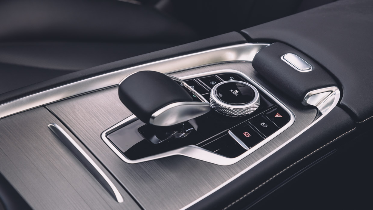 Chery Tiggo 7 Pro 2024 interior dial