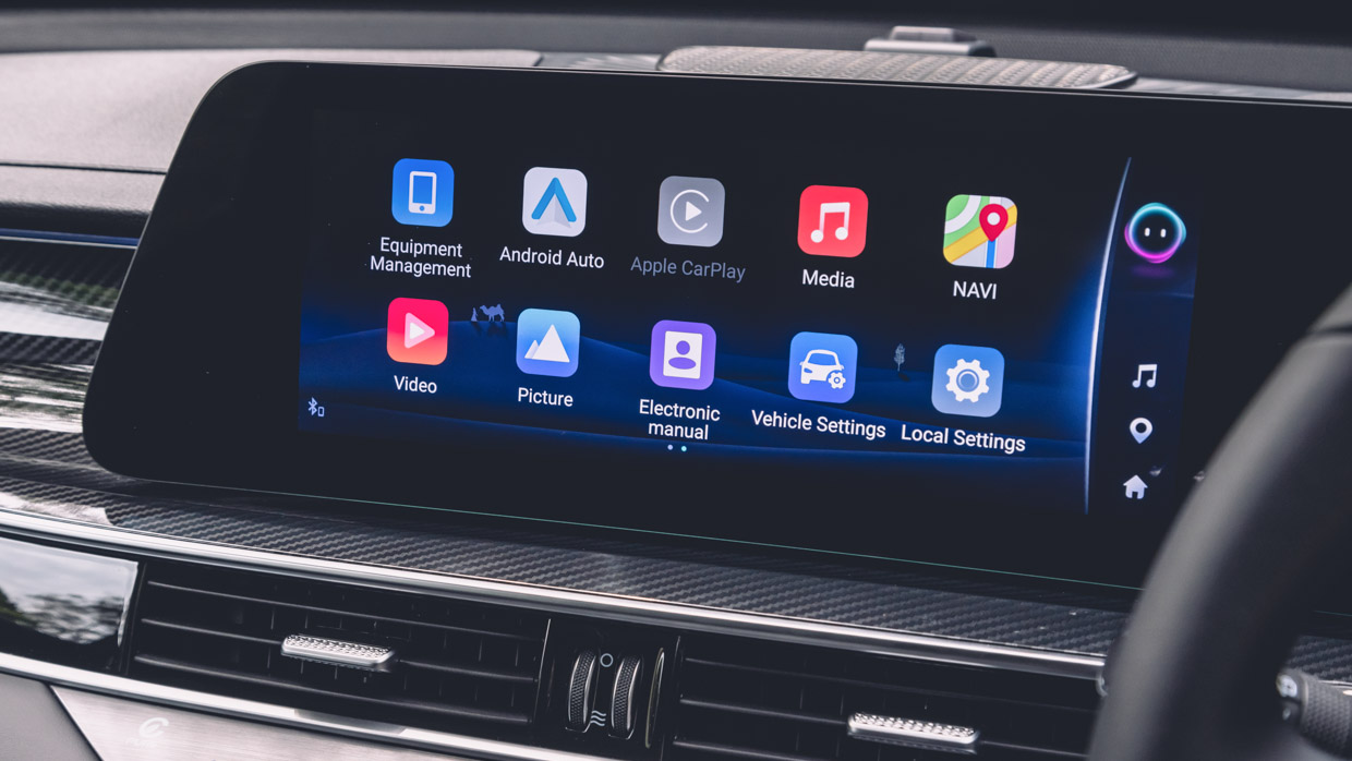 Chery Tiggo 7 Pro 2024 screen