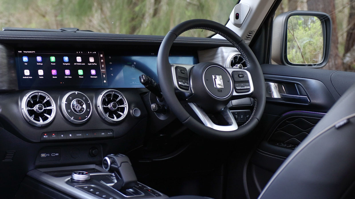 GWM Tank 300 Ultra Hybrid 2024 interior