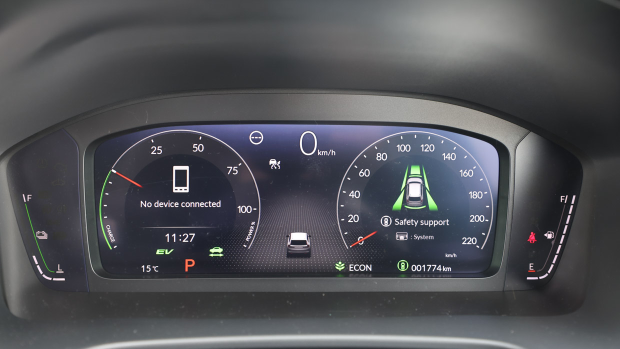 Honda CR-V e-HEV RS 2023 screen 2