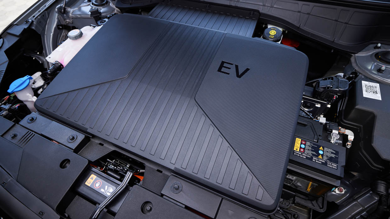 Hyundai Kona Electric base 2024 engine