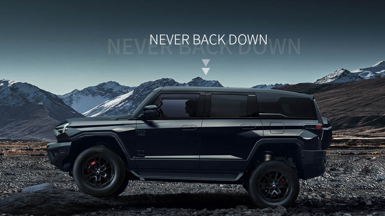 Dongfeng MHero I off-roader side profile shot black paint