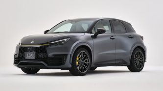 Lexus LBX 2024: GR Yaris-powered concept revealed