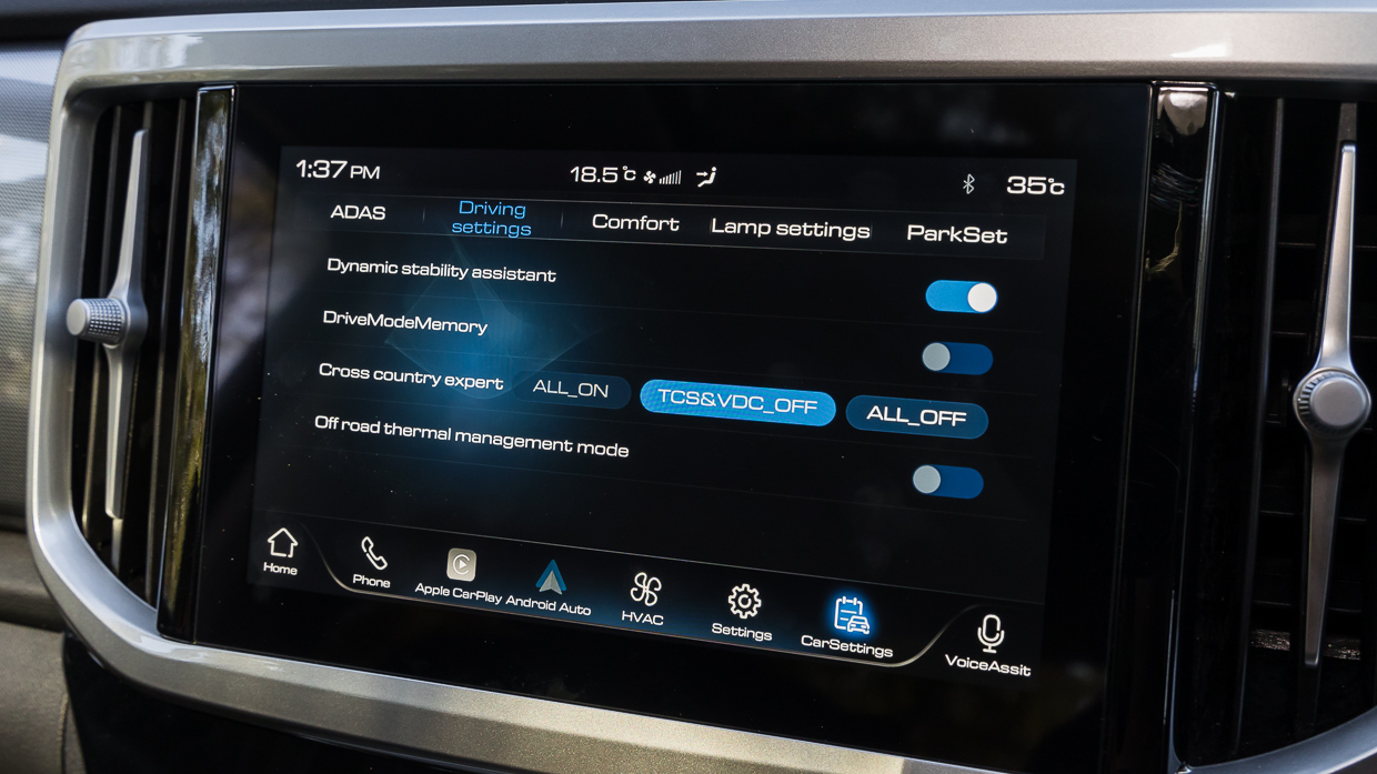 GWM Ute Cannon XSR 2024 interior screen 2