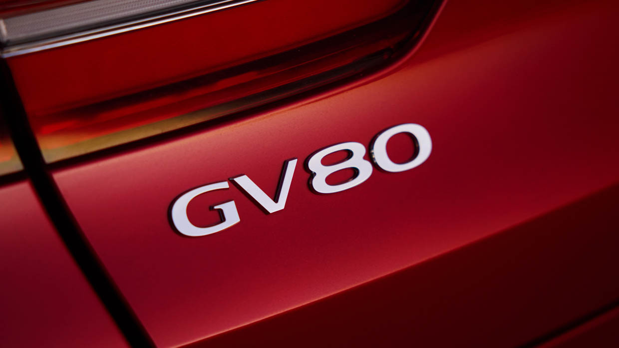 2025 Genesis GV80 Coupe rear badging
