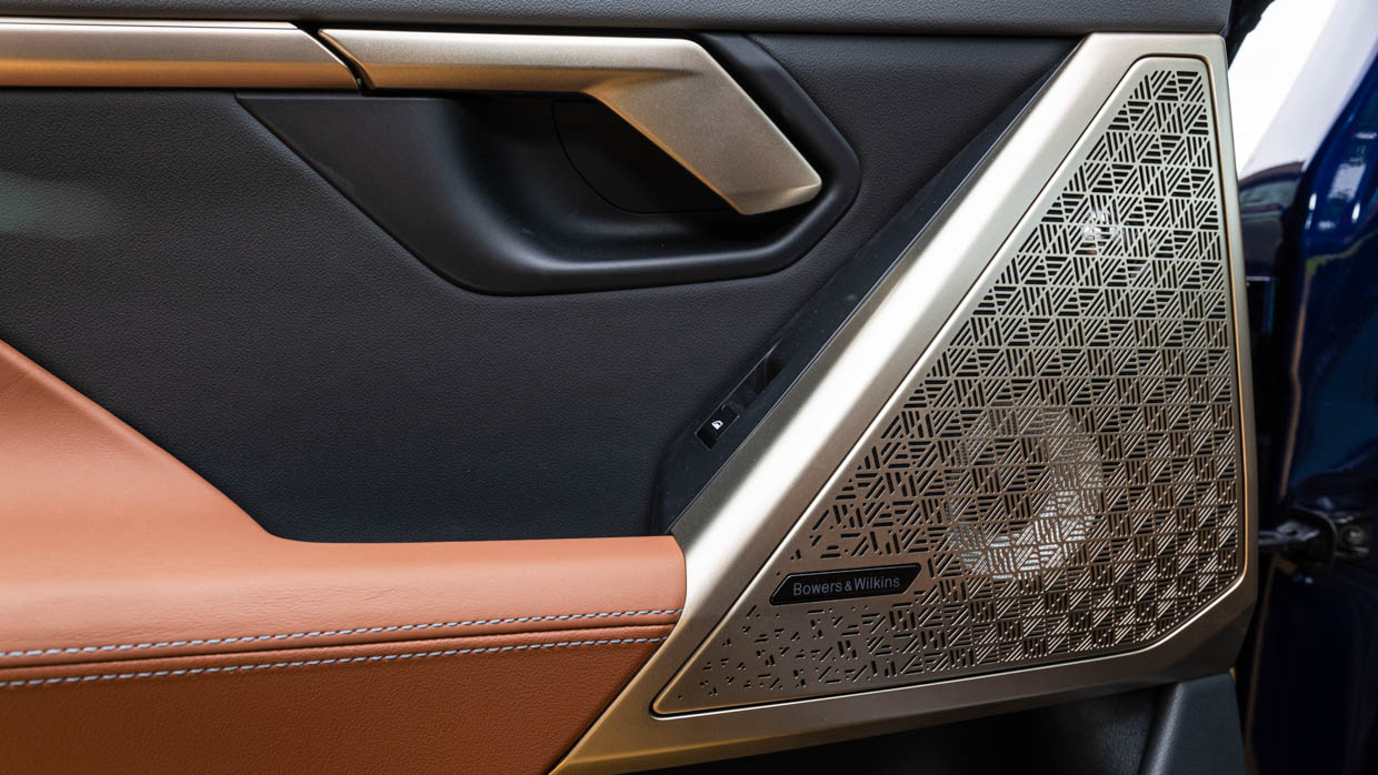 BMW 520i 2024 door card