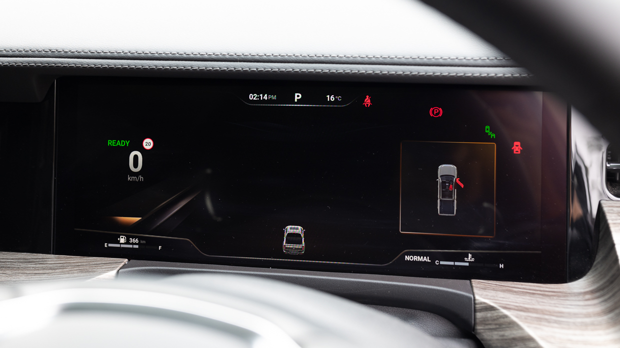 GWM Cannon Alpha Ultra Hybrid 2024 digital dash