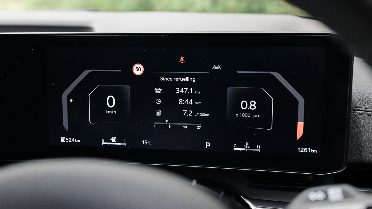 Kia Carnival GT-Line Lite 2024 interior screen 2