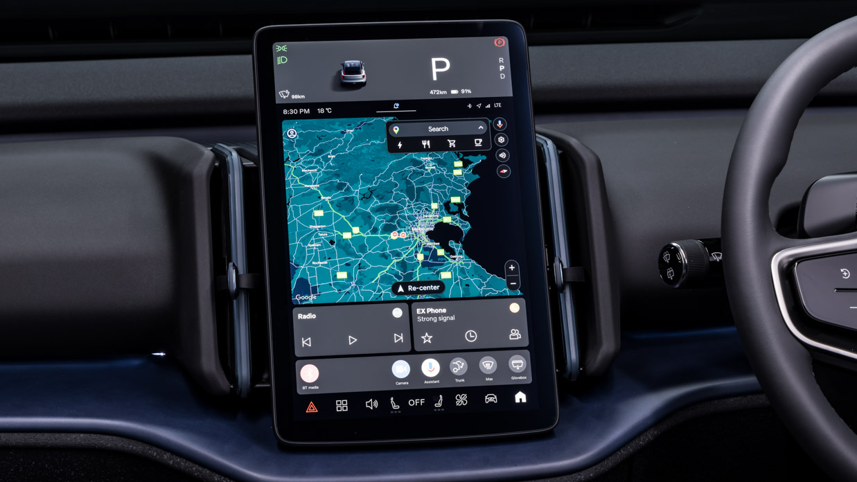 2024 Volvo EX30 12.30inch portrait touchscreen