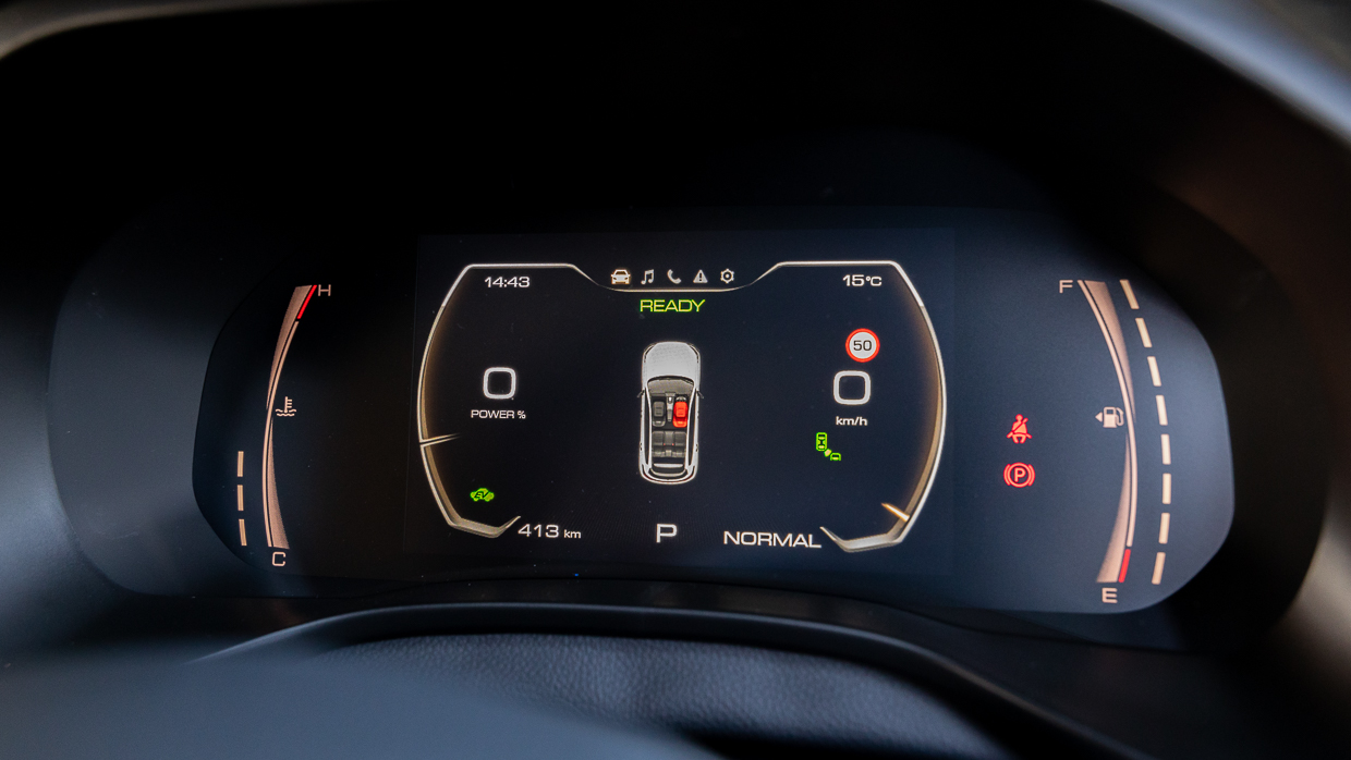 2024 Haval Jolion Hybrid interior digital instrument cluster