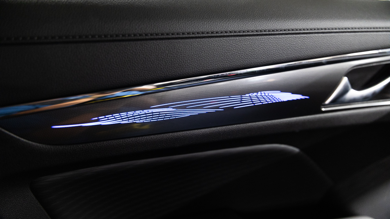 2024 Haval Jolion Hybrid interior decorative detailing