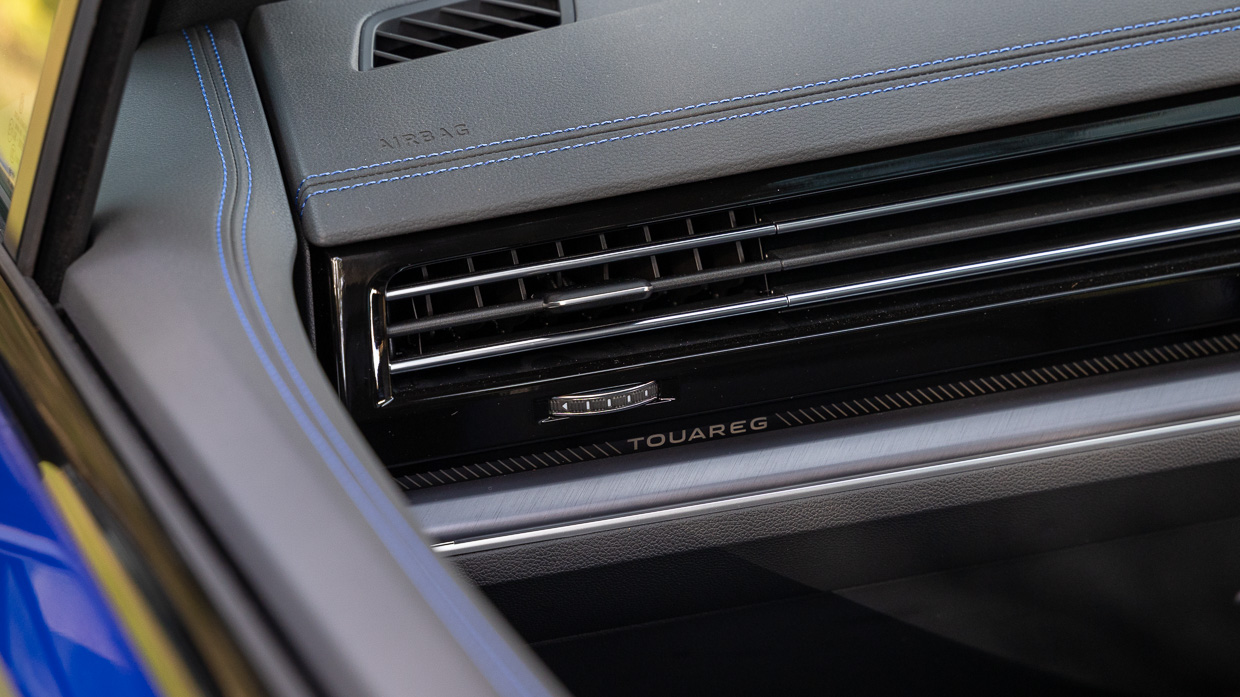 Volkswagen Touareg R 2024 interior vent 2