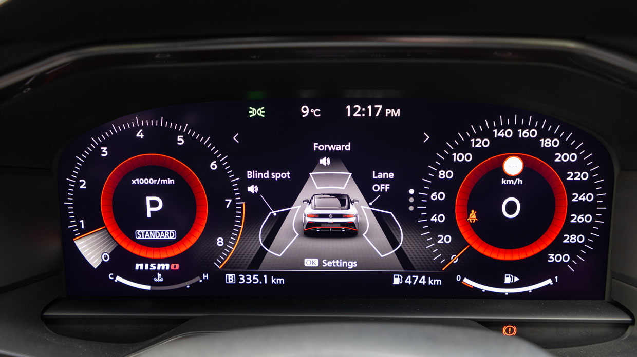 Nissan Z Nismo 2024 digital dash