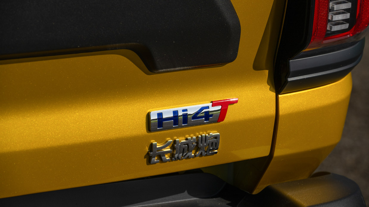 GWM Cannon Alpha PHEV 2024 badge