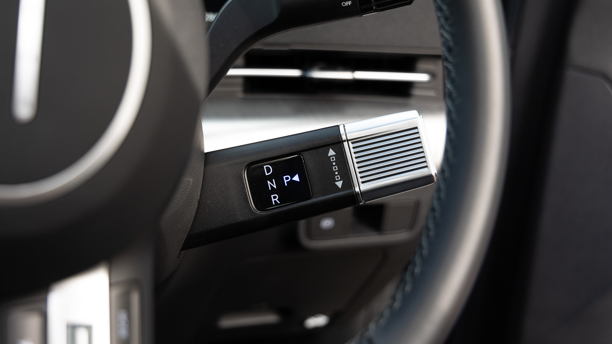 Hyundai Kona Electric 2024 shifter