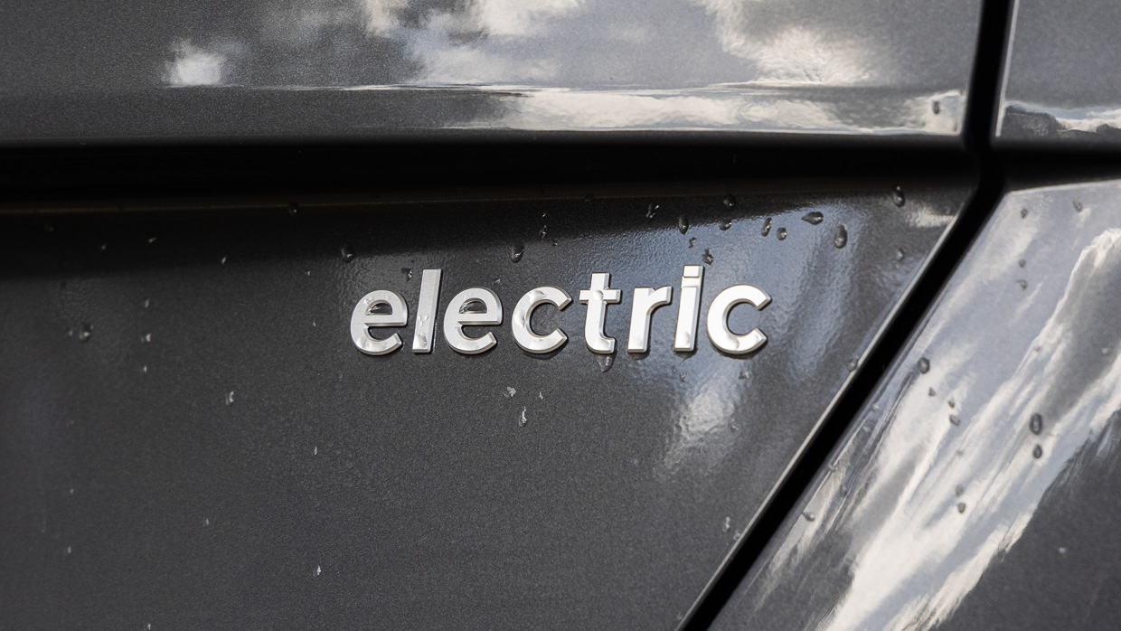 Hyundai Kona Electric 2024 badge