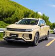 Understanding the new Chinese car brands in Australia