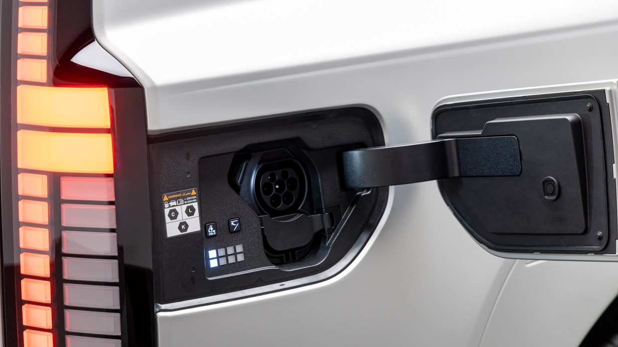Hyundai Ioniq 9 2025 charging port