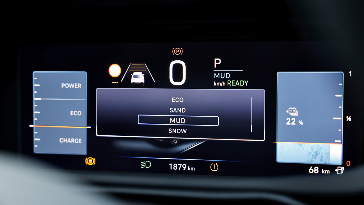 Jeep Avenger 2025 interior drive modes