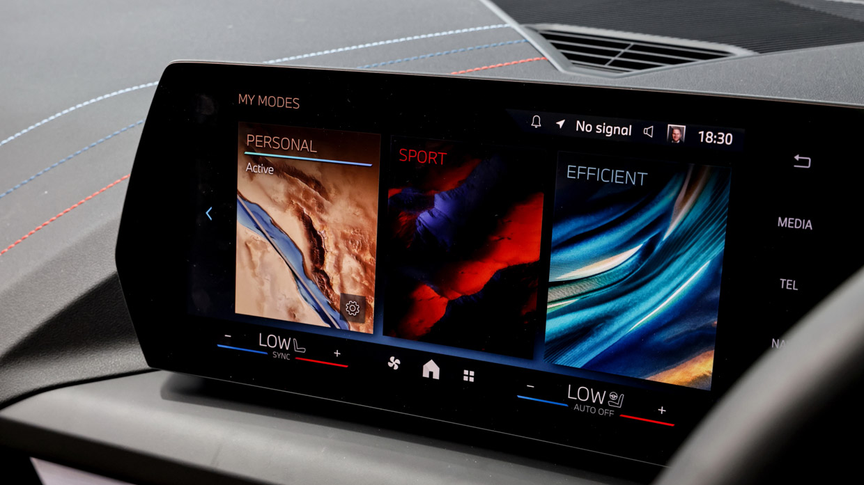 BMW 118 2025 touchscreen