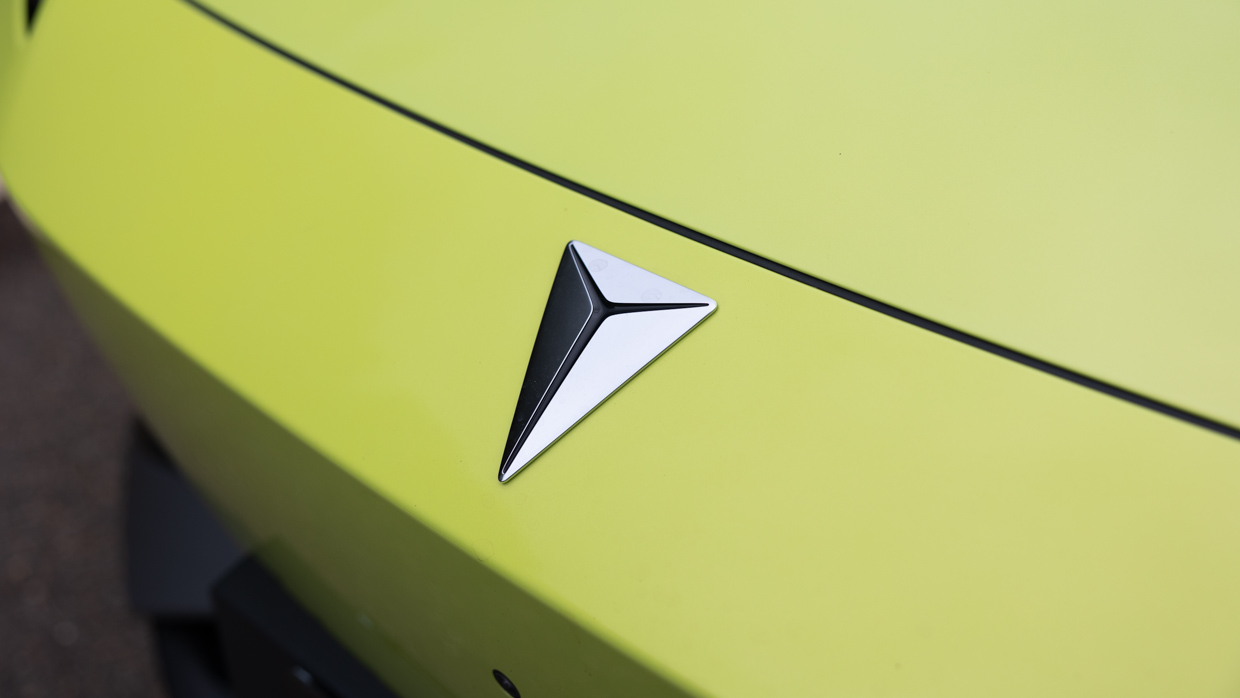 Deepal S07 2025 badge