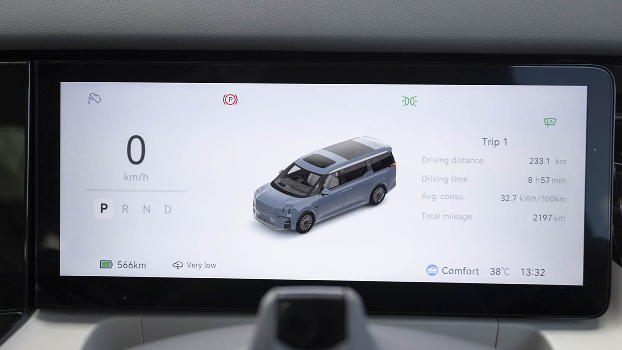 Zeekr 009 2025 interior screen 3