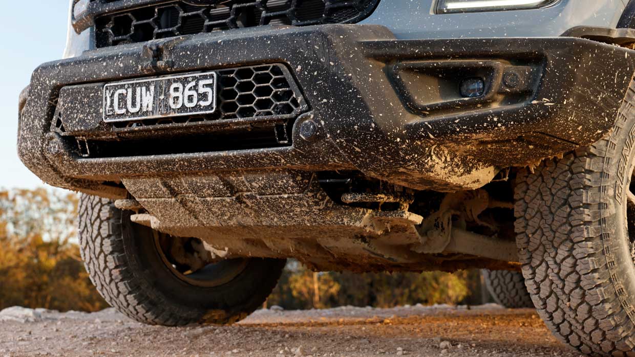 Ford Everest Tremor 2025 front bash plate