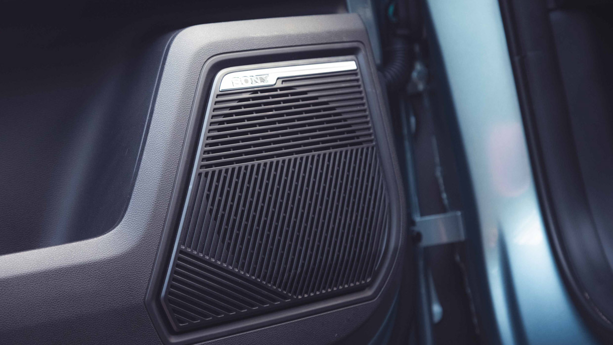 Jaecoo J7 Track 2025 speaker