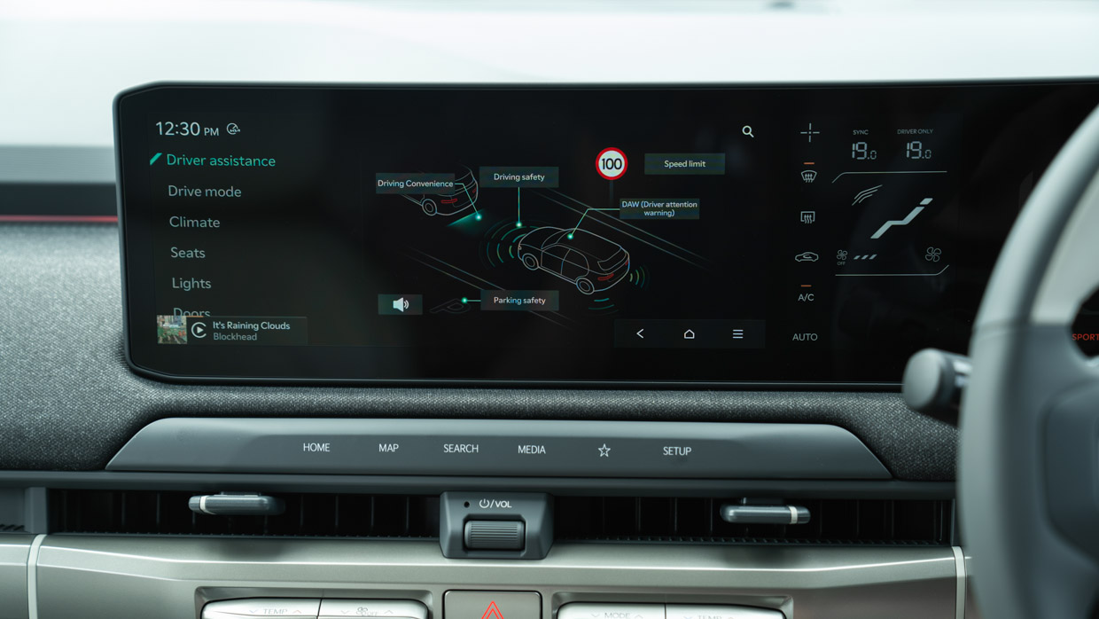 Kia EV3 GT-Line 2025 touchscreen