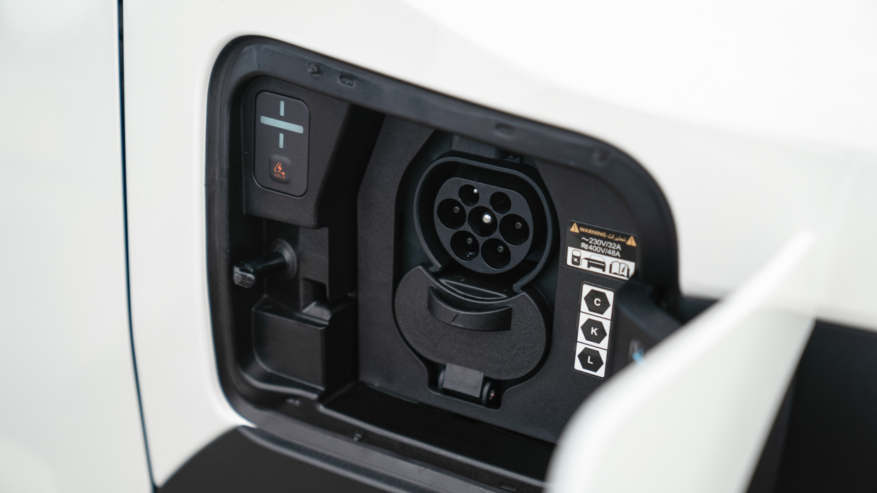 Kia EV3 2025 charger