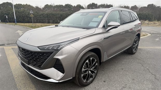 MG QS 2025