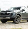 Toyota Land Cruiser 300 Series hybrid confirmed: More powerful, torquey drivetrain coming to Australia in 2026