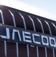 Jaecoo news & reviews