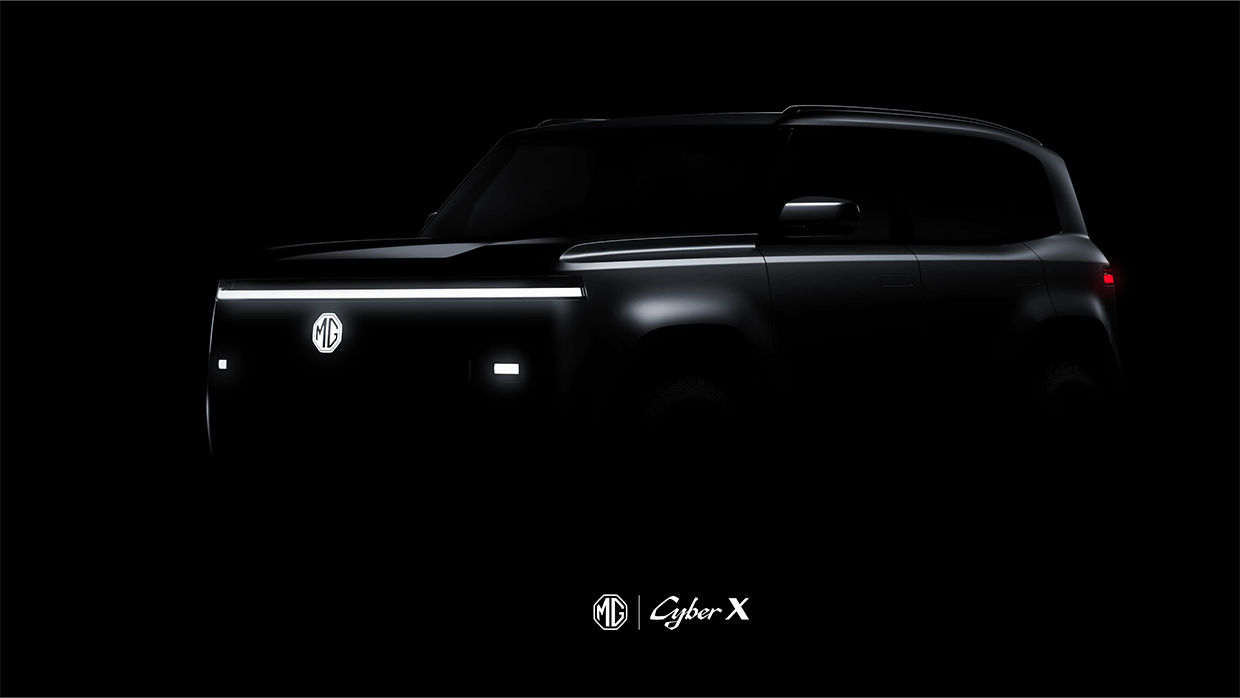 2025 MG Cyber X teaser
