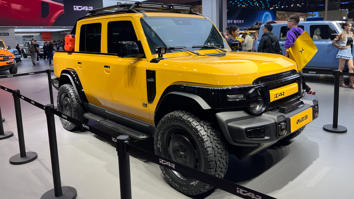 2025 Shanghai Motor Show 20