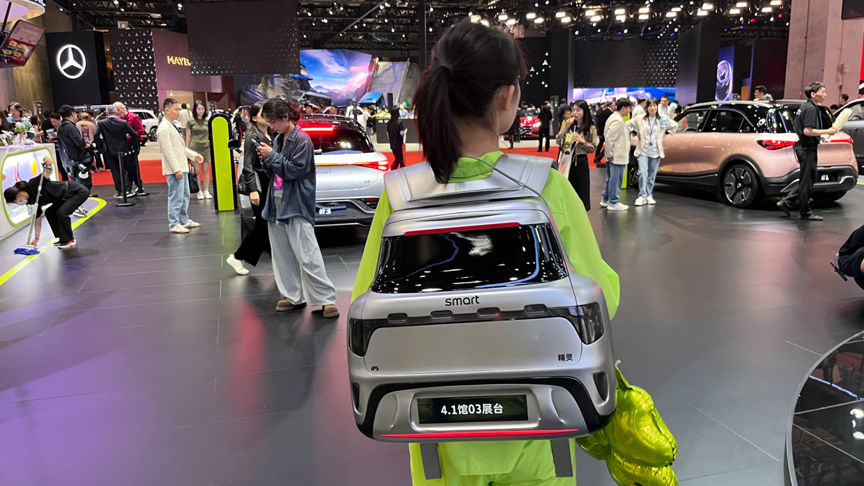 2025 Shanghai Motor Show 42