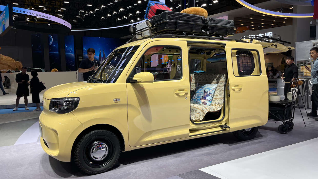 2025 Shanghai Motor Show 44