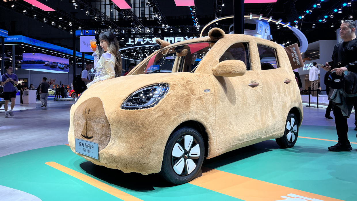 2025 Shanghai Motor Show 46