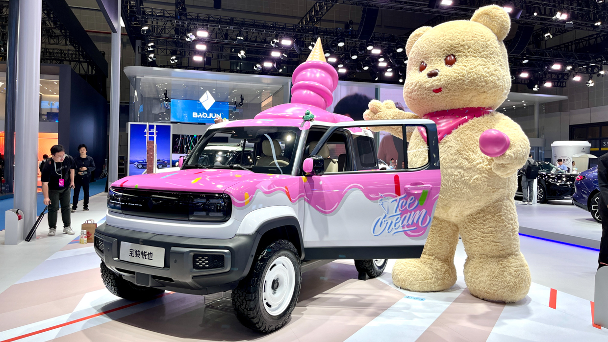 2025 Shanghai Motor Show 47