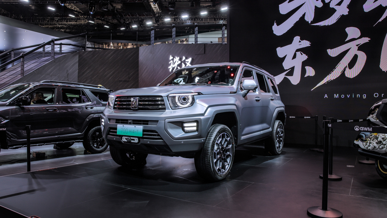 2026 GWM 700