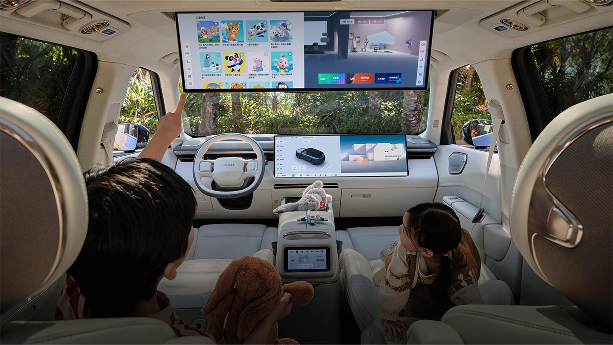 2026 LyncCo 900 interior 4