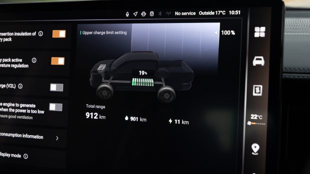 GWM Cannon Alpha PHEV 2025 interior screen 4
